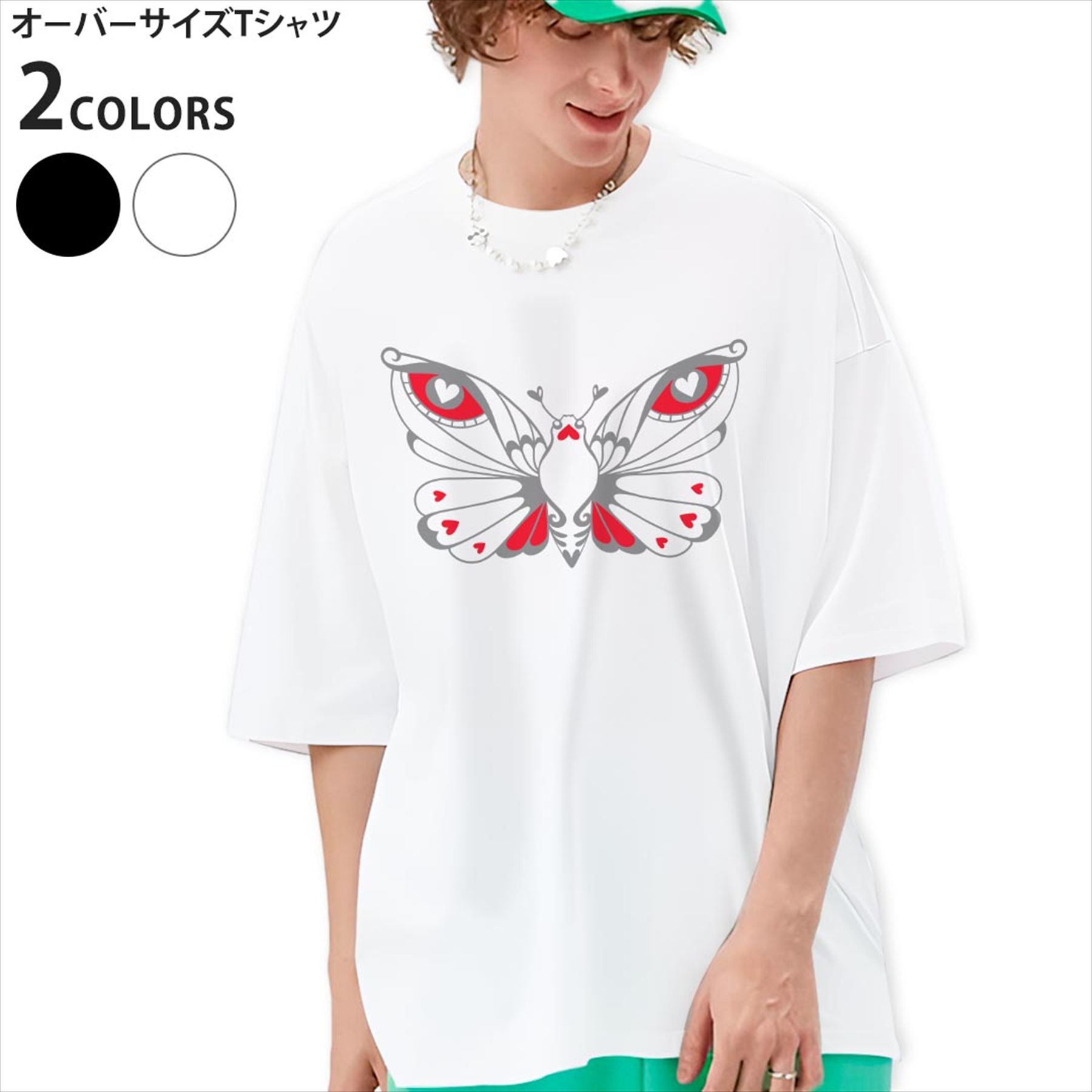 楽天市場】ムカデ tシャツの通販