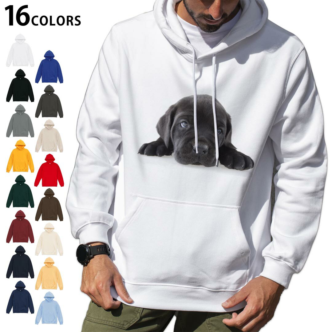 選べる16カラープルオーバー パーカー フーディ メンズ レディース ユニセックス 長袖 デザイン S M L XL 2XL hoodie 000127 犬 黒 フレンチブルドック ダックスフント