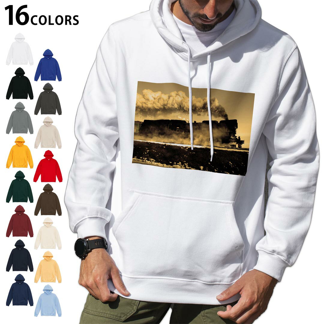 套衫 - 選べる16カラープルオーバー パーカー フーディ メンズ レディース ユニセックス 長袖 デザイン S M L XL 2XL hoodie 007901 写真　汽車　乗り物　セピア