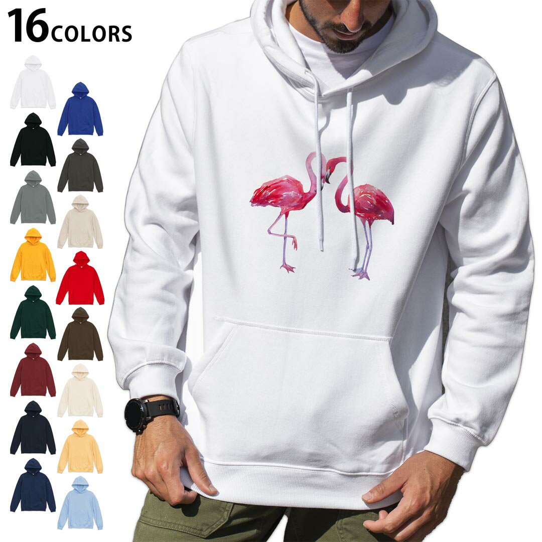 選べる16カラープルオーバー パーカー フーディ メンズ レディース ユニセックス 長袖 デザイン S M L XL 2XL hoodie 011411 フラミンゴ ピンク 鳥