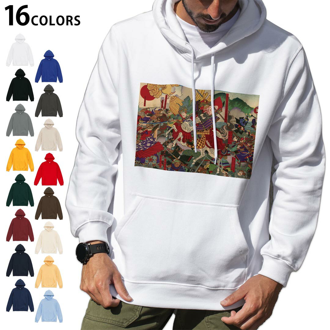 ���٤�16���顼�ץ륪���С� �ѡ����� �ա��ǥ� ��� ��ǥ����� ��˥��å��� Ĺµ �ǥ����� S M L XL 2XL hoodie 011475 ������...