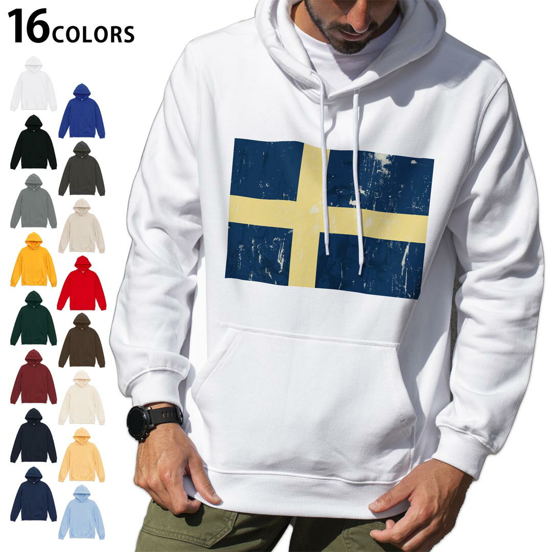 Parka - 選べる16カラープルオーバー パーカー フーディ メンズ レディース ユニセックス 長袖 デザイン S M L XL 2XL hoodie 011612 スウェーデン　外国　国旗