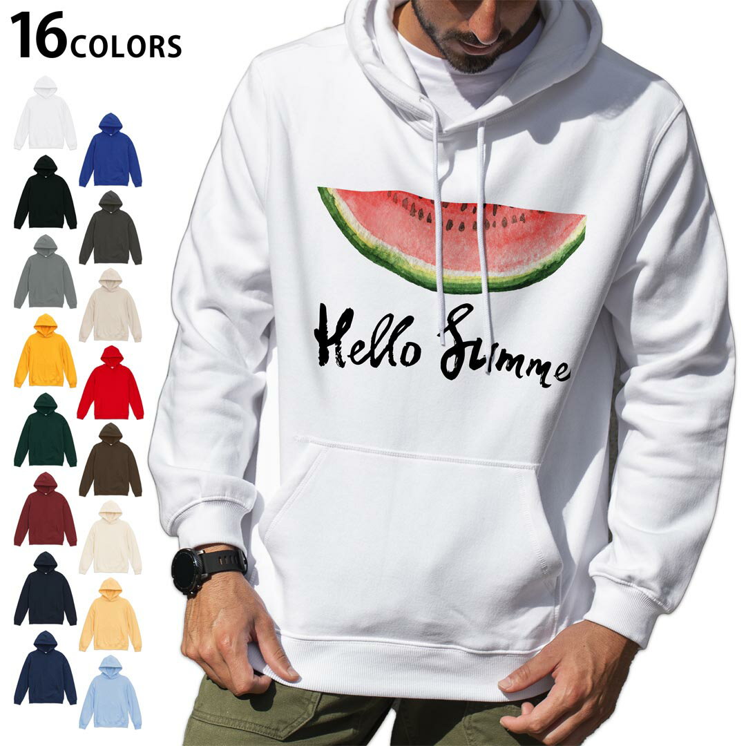 選べる16カラープルオーバー パーカー フーディ メンズ レディース ユニセックス 長袖 デザイン S M L XL 2XL hoodie 012062 英語 スイカ 果物