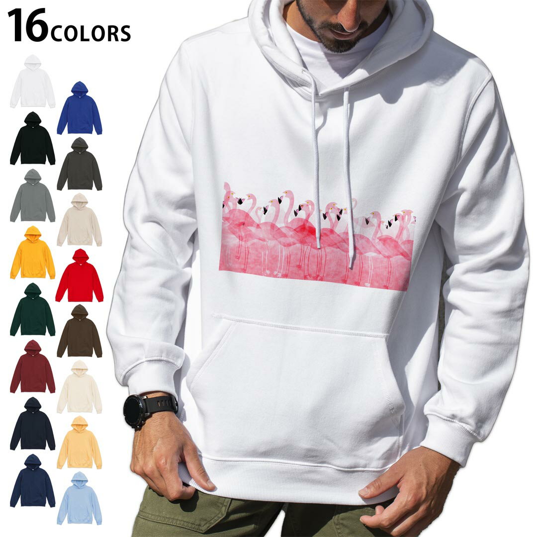 選べる16カラープルオーバー パーカー フーディ メンズ レディース ユニセックス 長袖 デザイン S M L XL 2XL hoodie 012991 フラミンゴ ピンク