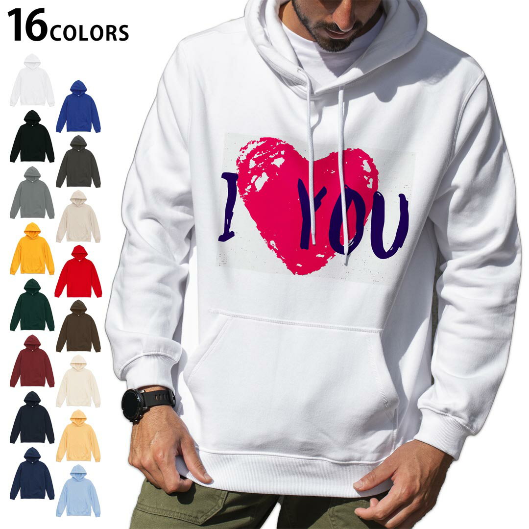 選べる16カラープルオーバー パーカー フーディ メンズ レディース ユニセックス 長袖 デザイン S M L XL 2XL hoodie 013523 ハート ラブ ピンク