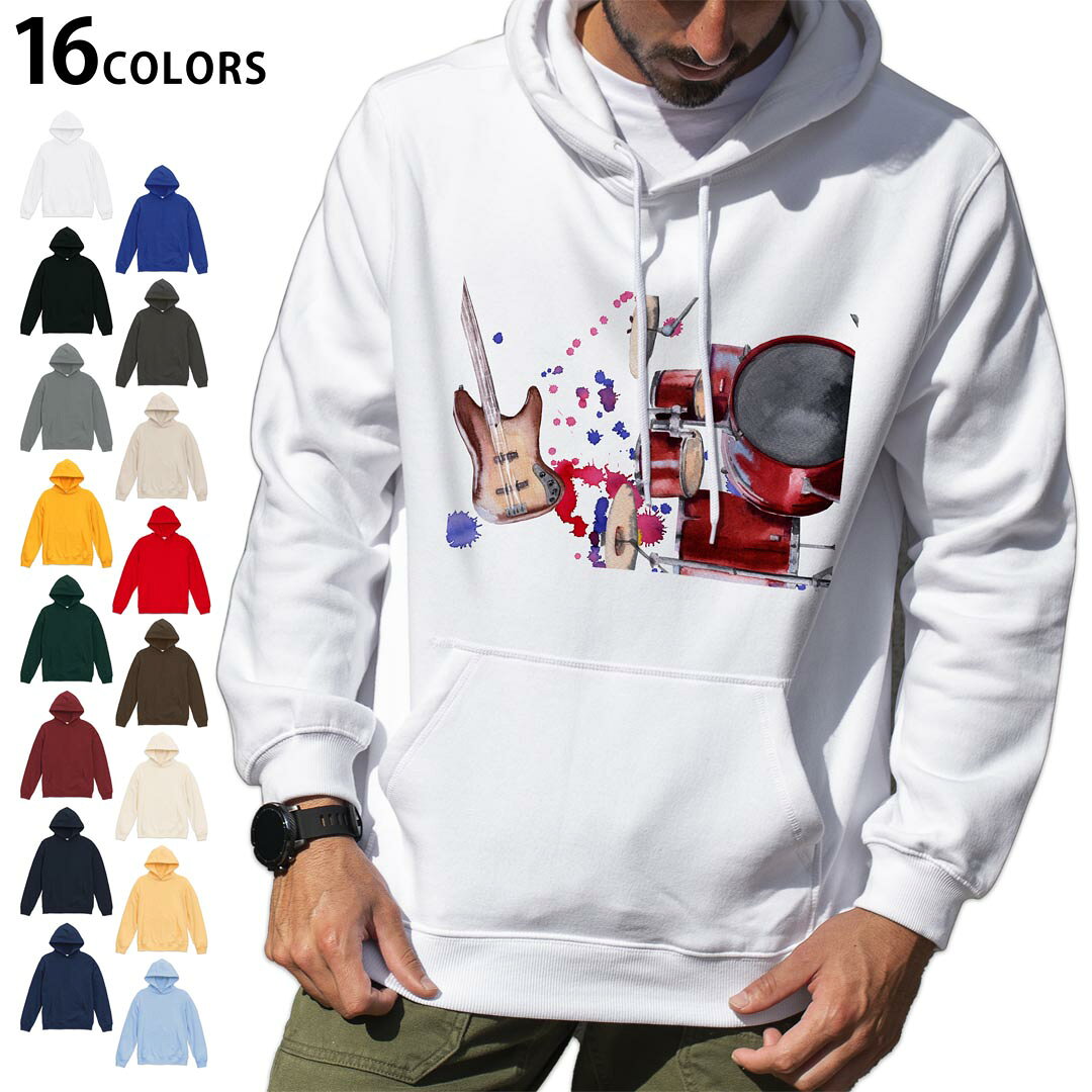 選べる16カラープルオーバー パーカー フーディ メンズ レディース ユニセックス 長袖 デザイン S M L XL 2XL hoodie 014814 ジャズ　音楽　楽器