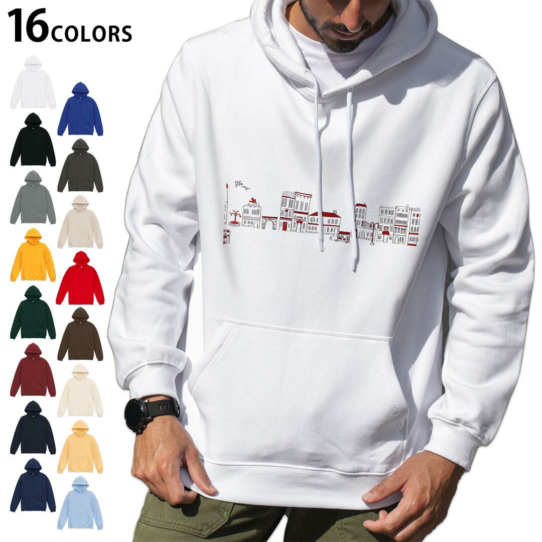 パーカー メンズ レディース 男性 女性 長袖 ホワイト グレー ブラック チャコール 茶色 レッド　赤 バーガンディ ダークブラウン　オレンジ アイビーグリーン 緑 ゴールド 黄色 ライトピンク ピンク ロイヤルブルー　ネイビー パープル　紫 デザイン S M L XL 2XL sweatshirt　trainer　白　黒　灰色　裏起毛　スウェット▼着用参考画像：XLsize:ゴールド▼ ▼着用参考画像：Msize:ヴィンテージナチュラル　　　　　　　　　　　　　　　　　　　Lsize:グレー　▼ ▼画像をクリックで拡大▼ ホワイト ブラック グレー ゴールド モスグリーン バーガンディ ネイビー インディゴ マリンブルー スミ グレージュ ハイレッド ダークチョコレート ヴィンテージナチュラル ヴィンテージイエロー ヴィンテージサックス ※ブラック・ネイビーは印刷の都合上デザインの色見が他カラーと異なる場合があります。 ▼パーカー全デザインはこちらから▼