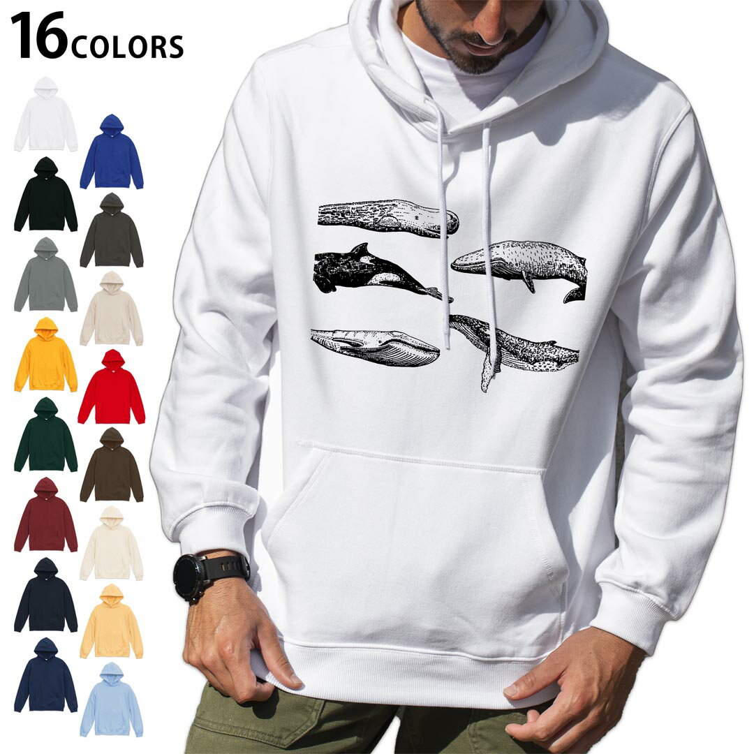 ���٤�16���顼�ץ륪���С� �ѡ����� �ա��ǥ� ��� ��ǥ����� ��˥��å��� Ĺµ �ǥ����� S M L XL 2XL hoodie 016054 ������...