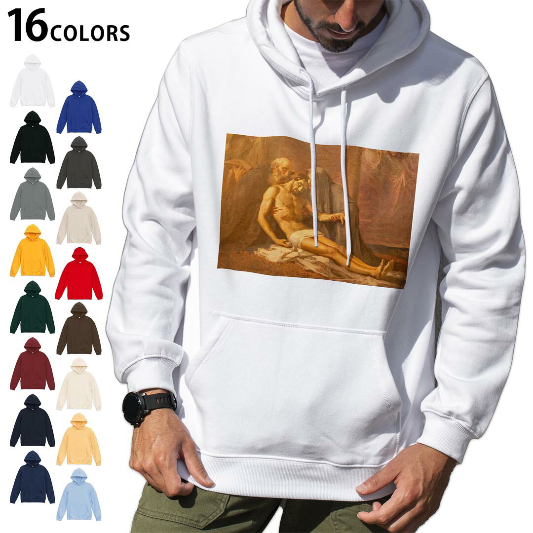 楽天市場】パーカー キリストの通販