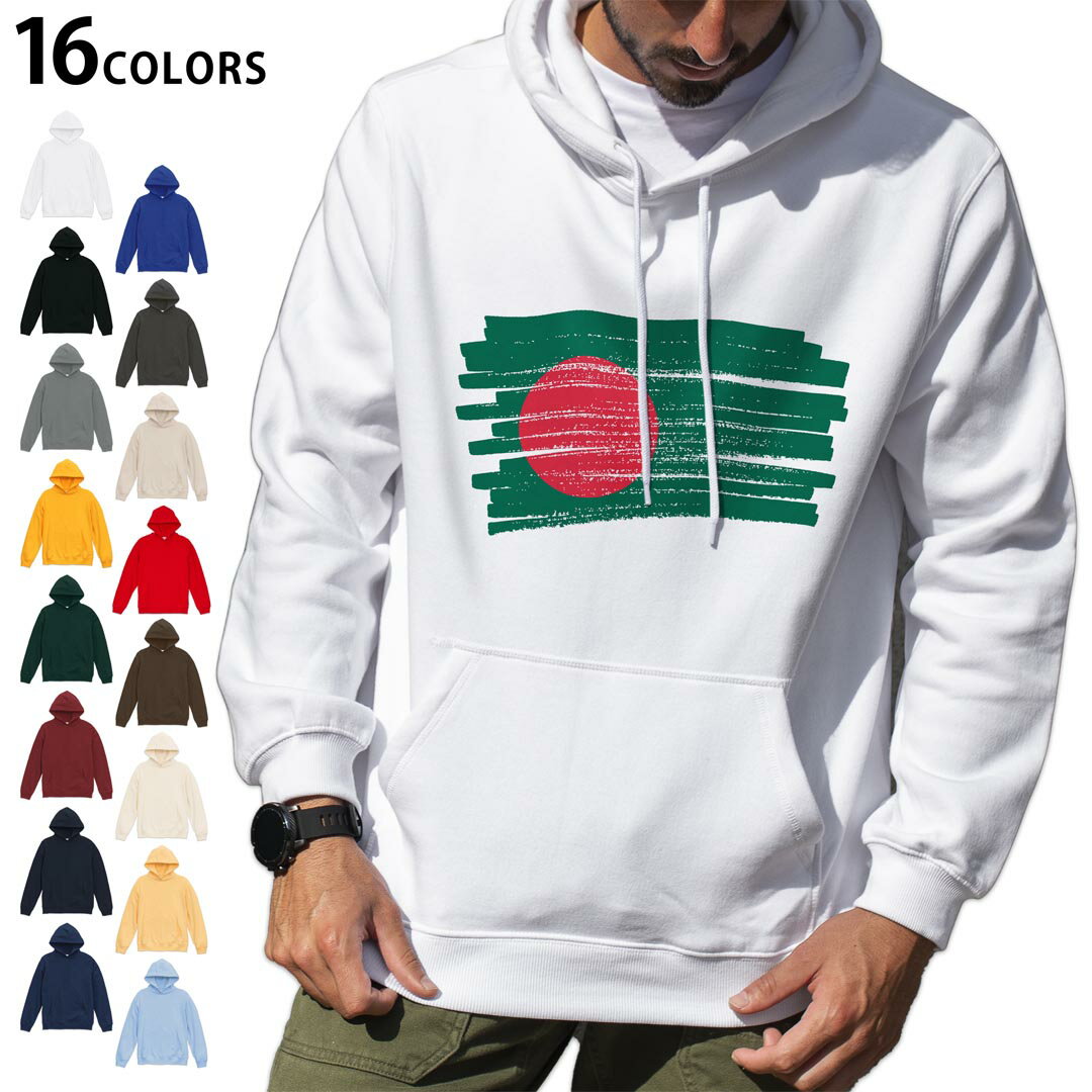 選べる16カラープルオーバー パーカー フーディ メンズ レディース ユニセックス 長袖 デザイン S M L XL 2XL hoodie 018393 bangladesh バングラデシュ