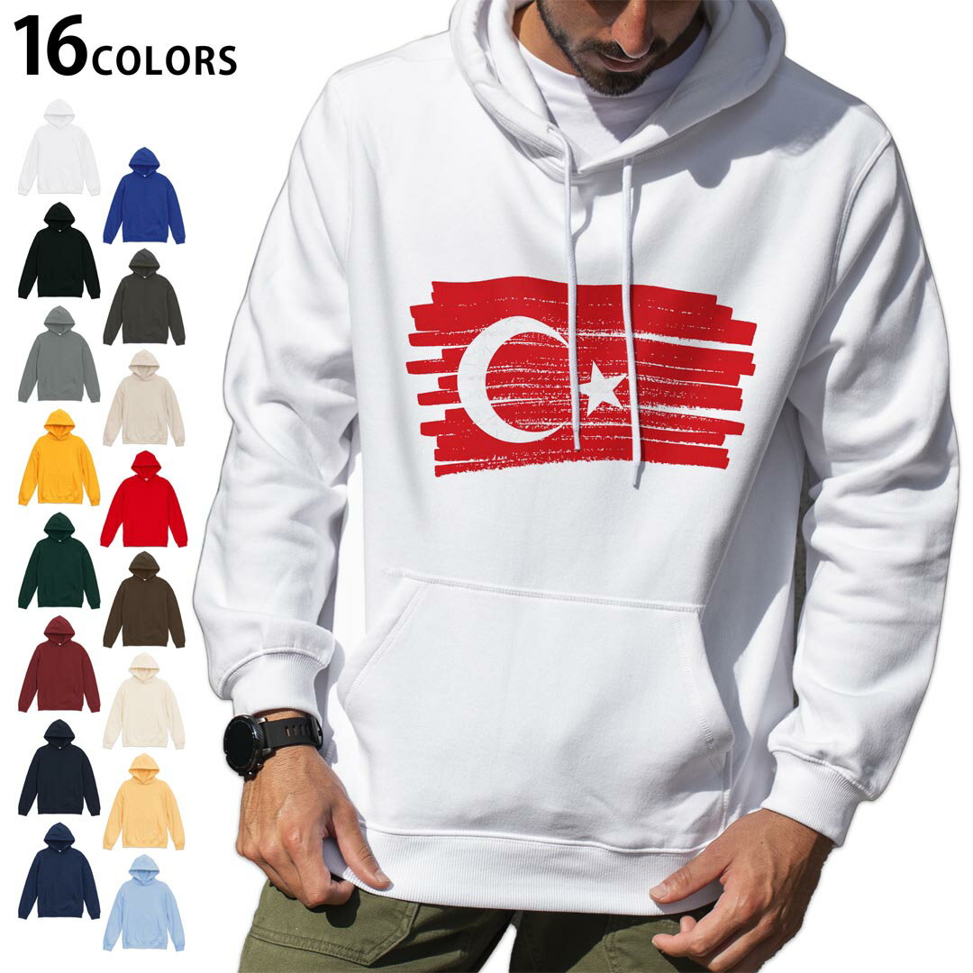 選べる16カラープルオーバー パーカー フーディ メンズ レディース ユニセックス 長袖 デザイン S M L XL 2XL hoodie 018586 turkey トルコ共和国