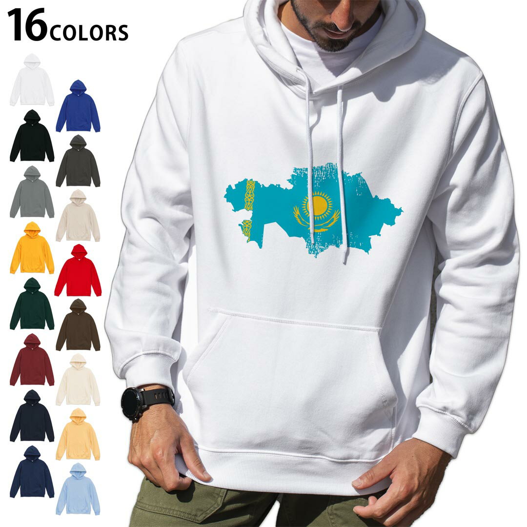選べる16カラープルオーバー パーカー フーディ メンズ レディース ユニセックス 長袖 デザイン S M L XL 2XL hoodie 018861 kazakhstan カザフスタン