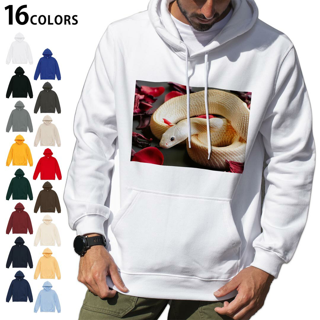楽天市場】蛇 パーカーの通販