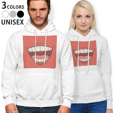 パーカー 男女 メンズ レディース 長袖 ホワイト グレー ブラック デザイン 150 S M L XL 2XL parker hooded sweatshirt フーディ 白 黒 灰色 008104 口 くち 赤 イラスト