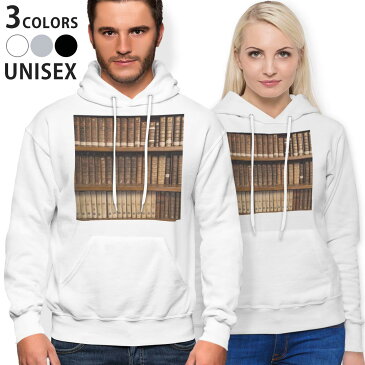 パーカー 男女 メンズ レディース 長袖 ホワイト グレー ブラック デザイン 150 S M L XL 2XL parker hooded sweatshirt フーディ 白 黒 灰色 010025 本棚 レトロ 写真
