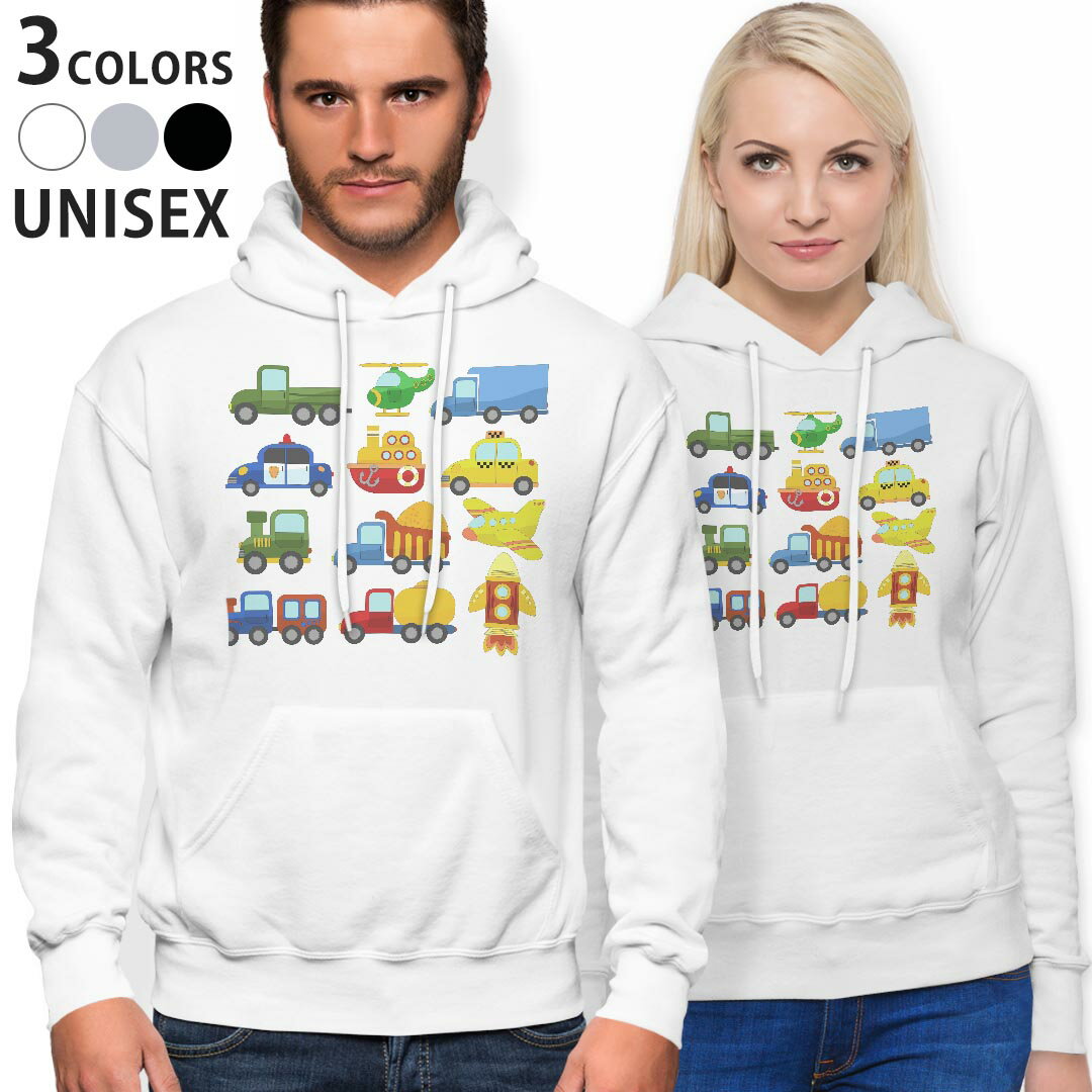 パーカー 男女 メンズ レディース 長袖 ホワイト グレー ブラック デザイン 150 S M L XL 2XL parker hooded sweatshirt フーディ 白　黒　灰色 013189 乗り物　飛行機　救急車