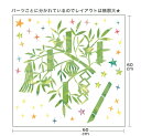 ウォールステッカー 七夕 たなばた 笹 飾り 短冊 飾り 星 天の川 竹 織姫 彦星 60×60cm シール式 装飾 おしゃれ 壁紙 はがせる カッティングシート wall sticker 雑貨 DIY プチリフォーム 2