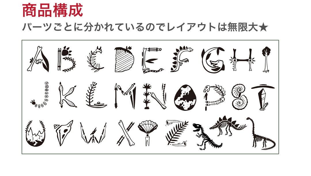 ダイナソー☆シール式ウォールステッカー 恐竜　dinosaur ダイナソー　ジュラシック 飾り 60×60cm