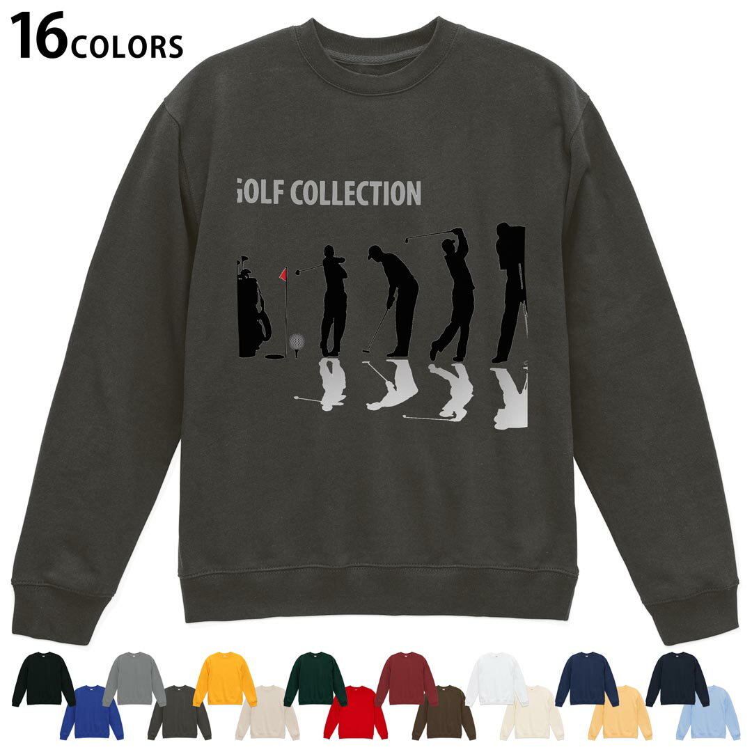 選べる16カラートレーナー メンズ レディース ユニセックス 長袖 デザイン S M L XL 2XL sweatshirt　trainer スウェット 000140 ゴル..