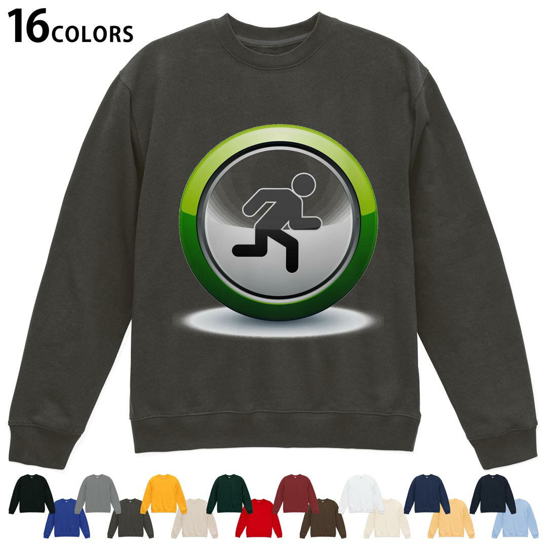 Hawaiian - 選べる16カラートレーナー メンズ レディース ユニセックス 長袖 デザイン S M L XL 2XL sweatshirt　trainer スウェット 000150 非常口　緑　マーク