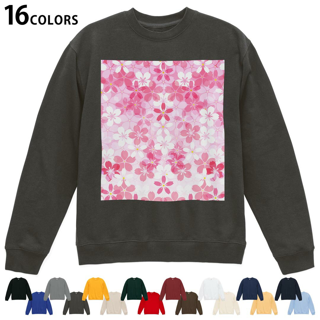 Other - 選べる16カラートレーナー メンズ レディース ユニセックス 長袖 デザイン S M L XL 2XL sweatshirt　trainer スウェット 000165 桜柄　さくら　ピンク