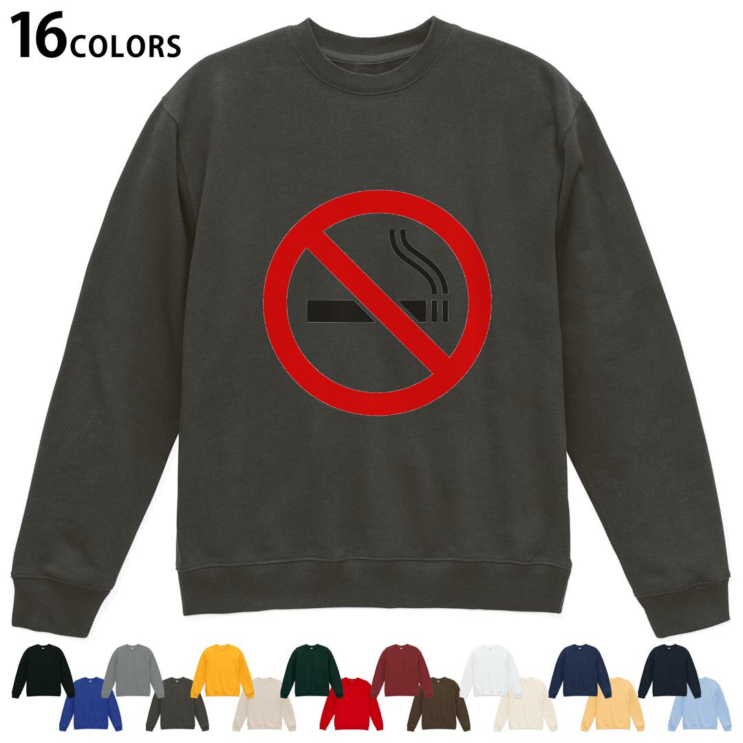 ���٤�16���顼�ȥ졼�ʡ� ��� ��ǥ����� ��˥��å��� Ĺµ �ǥ����� S M L XL 2XL sweatshirt��trainer �������å� 000...