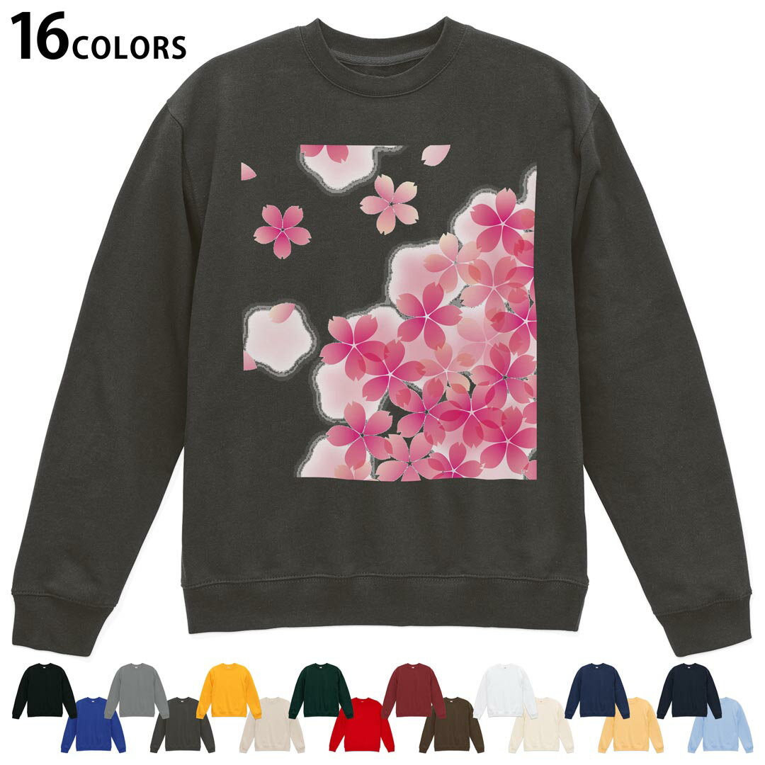 ���٤�16���顼�ȥ졼�ʡ� ��� ��ǥ����� ��˥��å��� Ĺµ �ǥ����� S M L XL 2XL sweatshirt��trainer �������å� 000...