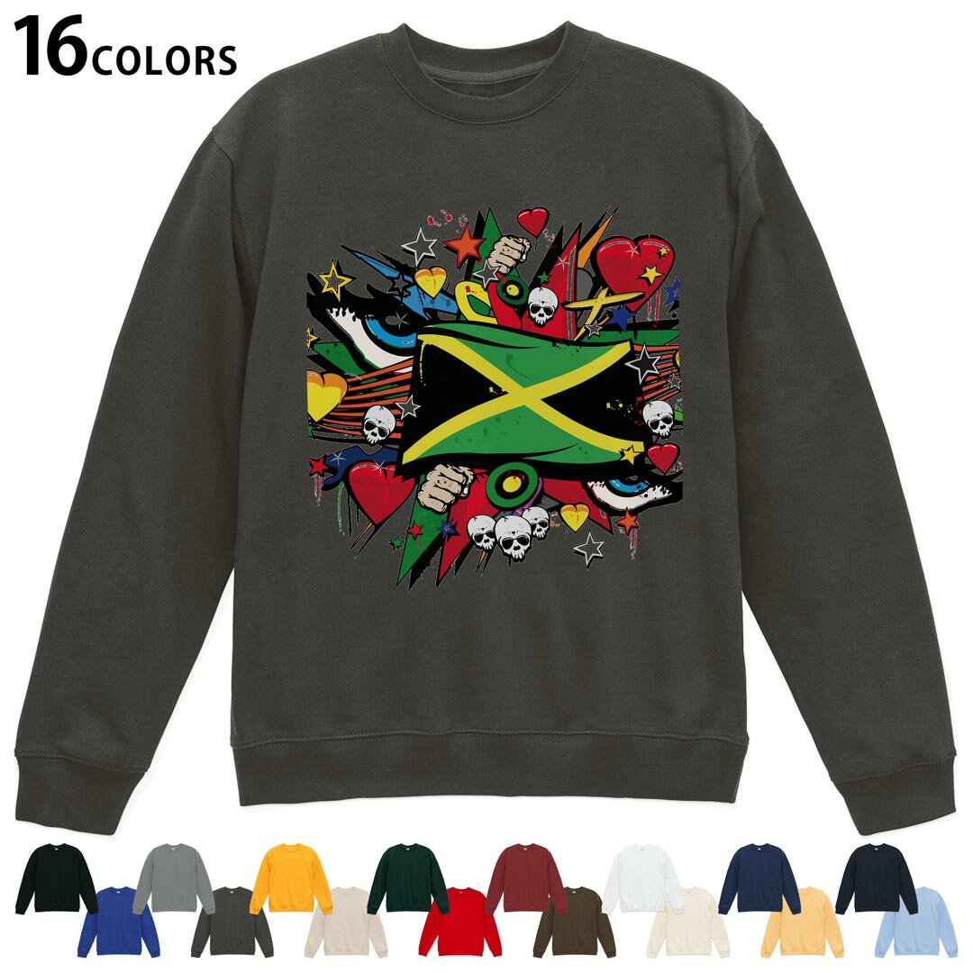 選べる16カラートレーナー メンズ レディース ユニセックス 長袖 デザイン S M L XL 2XL sweatshirt　trainer スウェット 000270 ジャマイカ　レゲエ　HIPHOP