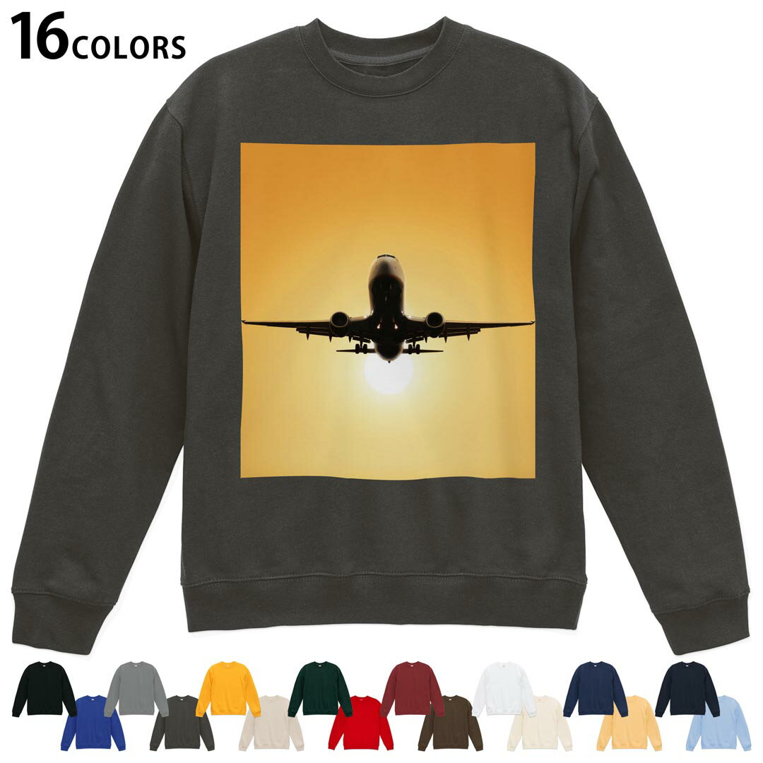 選べる16カラートレーナー メンズ レディース ユニセックス 長袖 デザイン S M L XL 2XL sweatshirt　trainer スウェット 000850 飛行..