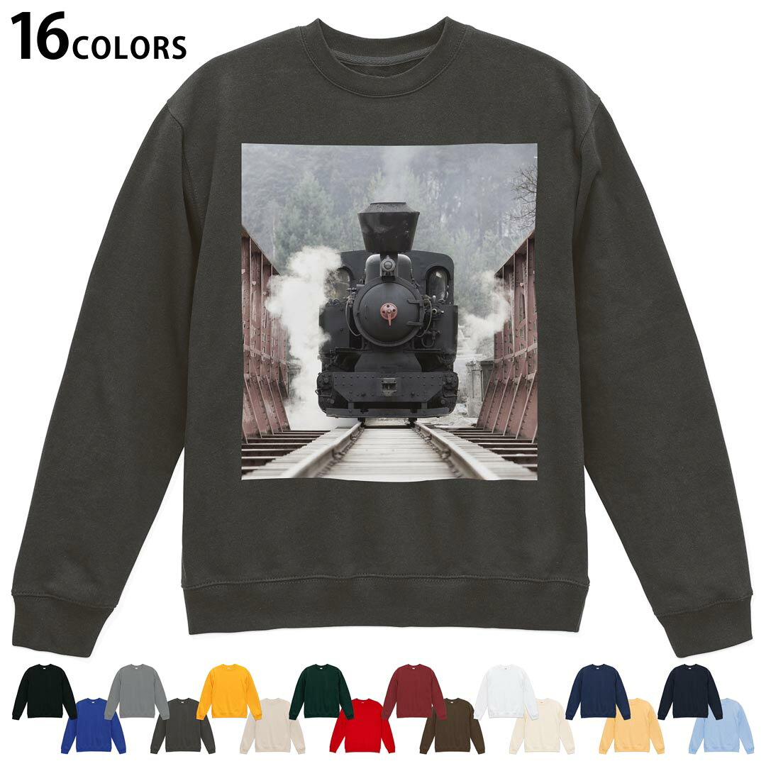 トレーナー メンズ レディース 男性 女性 長袖 ホワイト グレー ブラック チャコール 茶色 レッド　赤 バーガンディ ダークブラウン　オレンジ アイビーグリーン 緑 ゴールド 黄色 ライトピンク ピンク ロイヤルブルー　ネイビー パープル　紫 デザイン S M L XL 2XL sweatshirt　trainer　白　黒　灰色　裏起毛　スウェット▼着用参考画像：XLsize:ブラック▼ ▼着用参考画像：Lsize:ヴィンテージイエロー　　　　　　　　　　　　　　　2XLsize:スミ　▼ ▼画像をクリックで拡大▼ ホワイト ブラック グレー ゴールド モスグリーン バーガンディ ネイビー インディゴ マリンブルー スミ グレージュ ハイレッド ダークチョコレート ヴィンテージナチュラル ヴィンテージイエロー ヴィンテージサックス ※ブラック・ネイビーは印刷の都合上デザインの色見が他カラーと異なる場合があります。 ▼トレーナー全デザインはこちらから▼