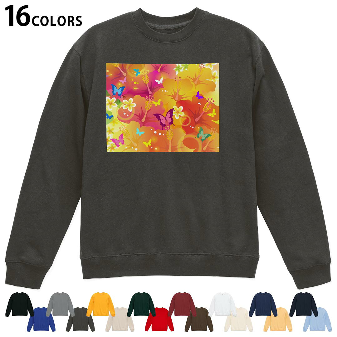 選べる16カラートレーナー メンズ レディース ユニセックス 長袖 デザイン S M L XL 2XL sweatshi…