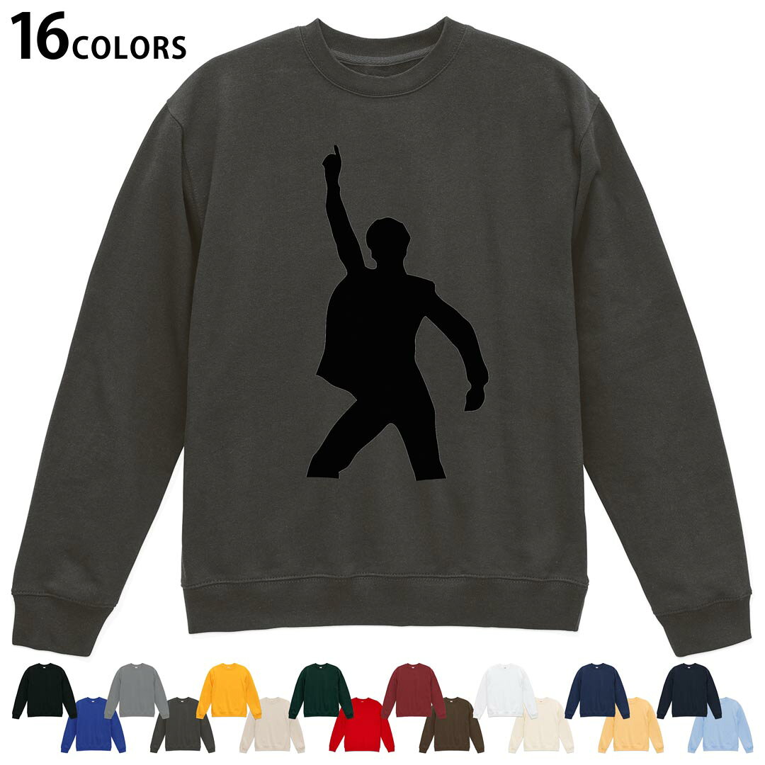 選べる16カラートレーナー メンズ レディース ユニセックス 長袖 デザイン S M L XL 2XL sweatshirt　trainer スウェット 001024 ディ..