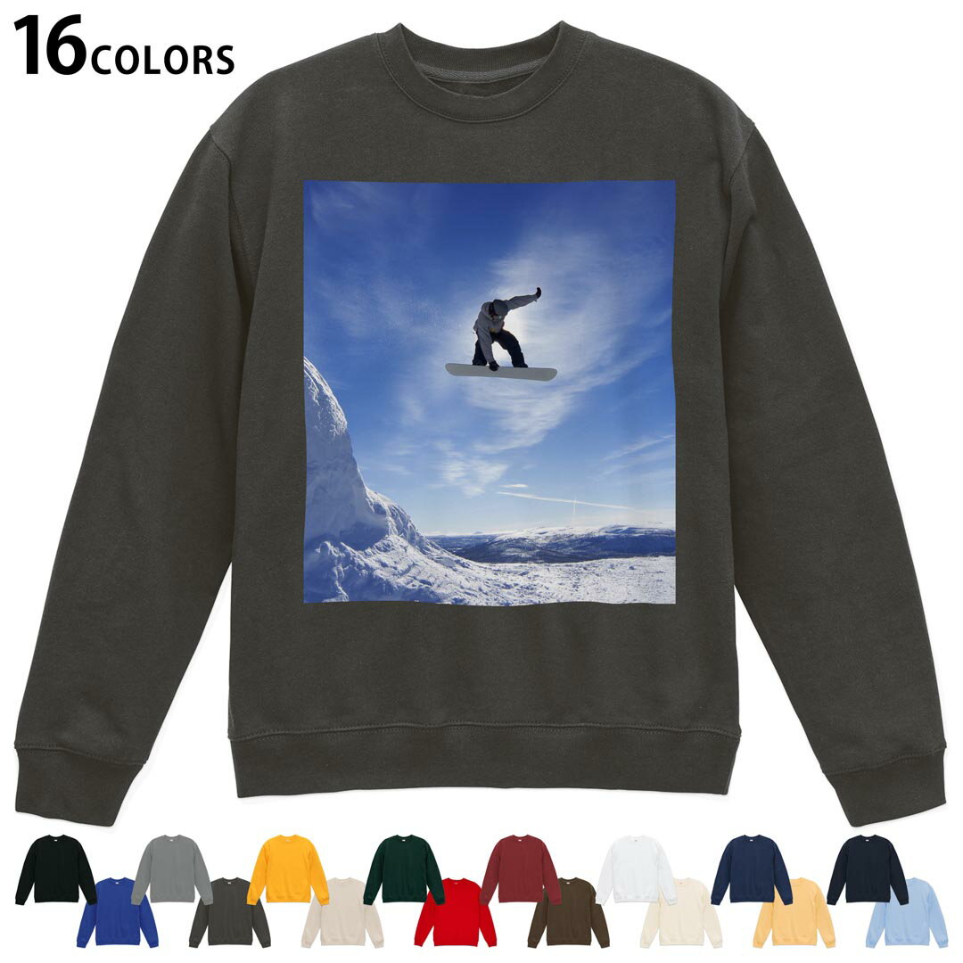 選べる16カラートレーナー メンズ レディース ユニセックス 長袖 デザイン S M L XL 2XL sweatshirt trainer スウェット 001174 スノーボード 雪 スポーツ