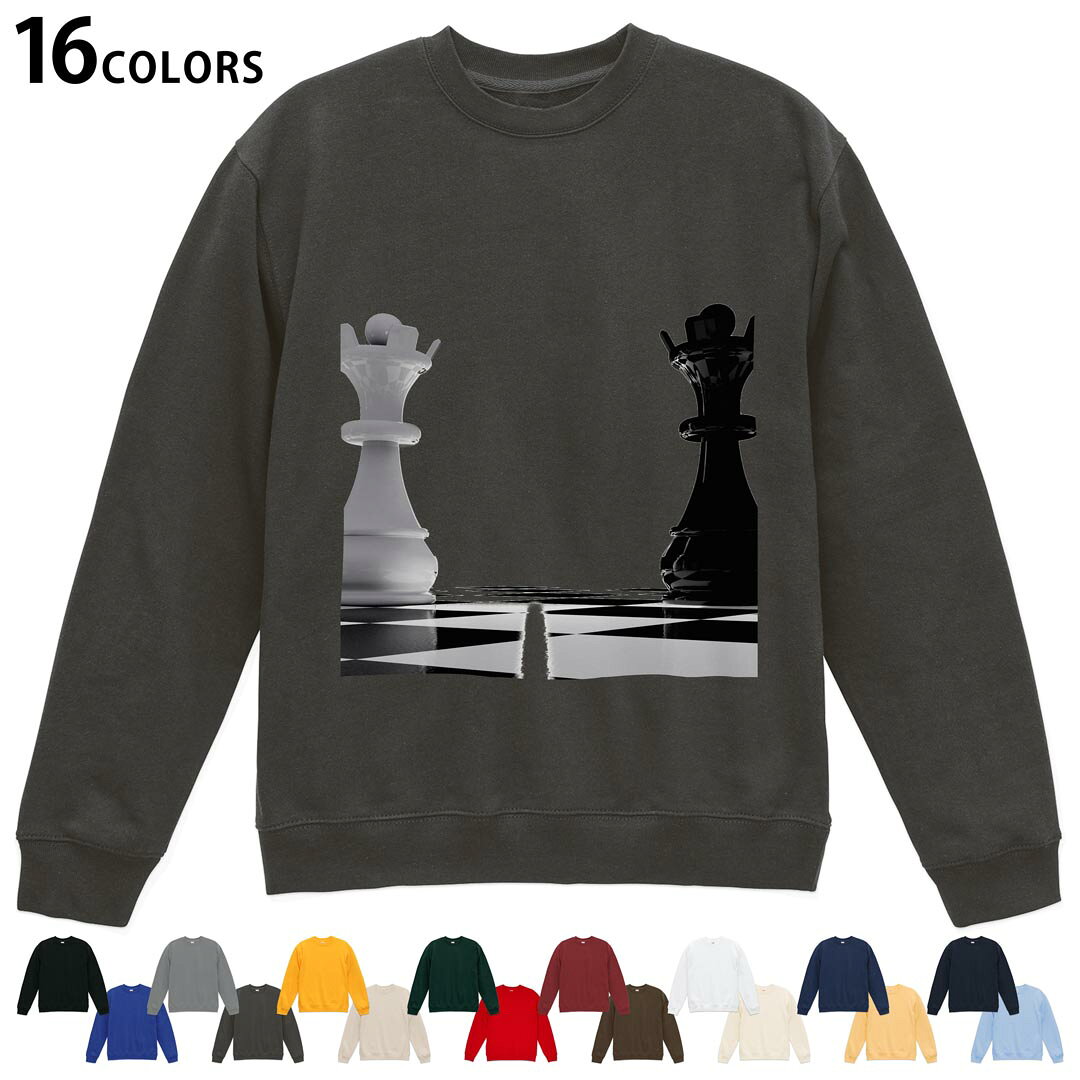 選べる16カラートレーナー メンズ レディース ユニセックス 長袖 デザイン S M L XL 2XL sweatshirt　trainer スウェット 001222 チェス　白　黒