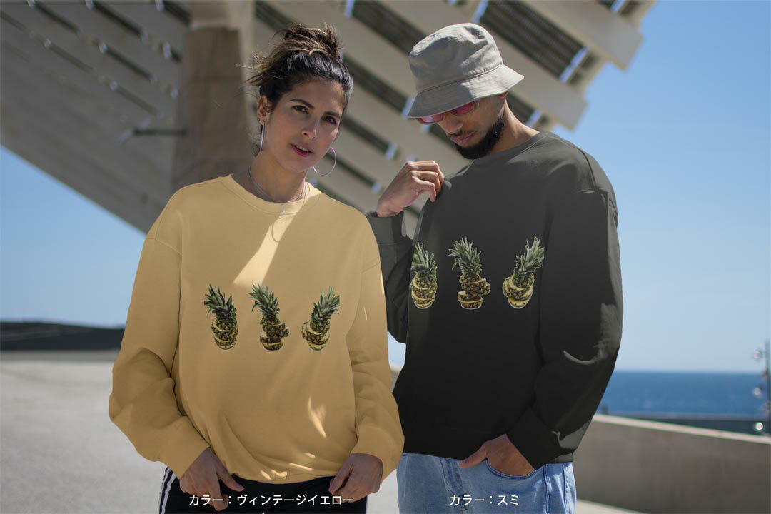 選べる16カラートレーナー メンズ レディース ユニセックス 長袖 デザイン S M L XL 2XL sweatshirt　trainer スウェット 013781 トロピカル　パイナップル 3