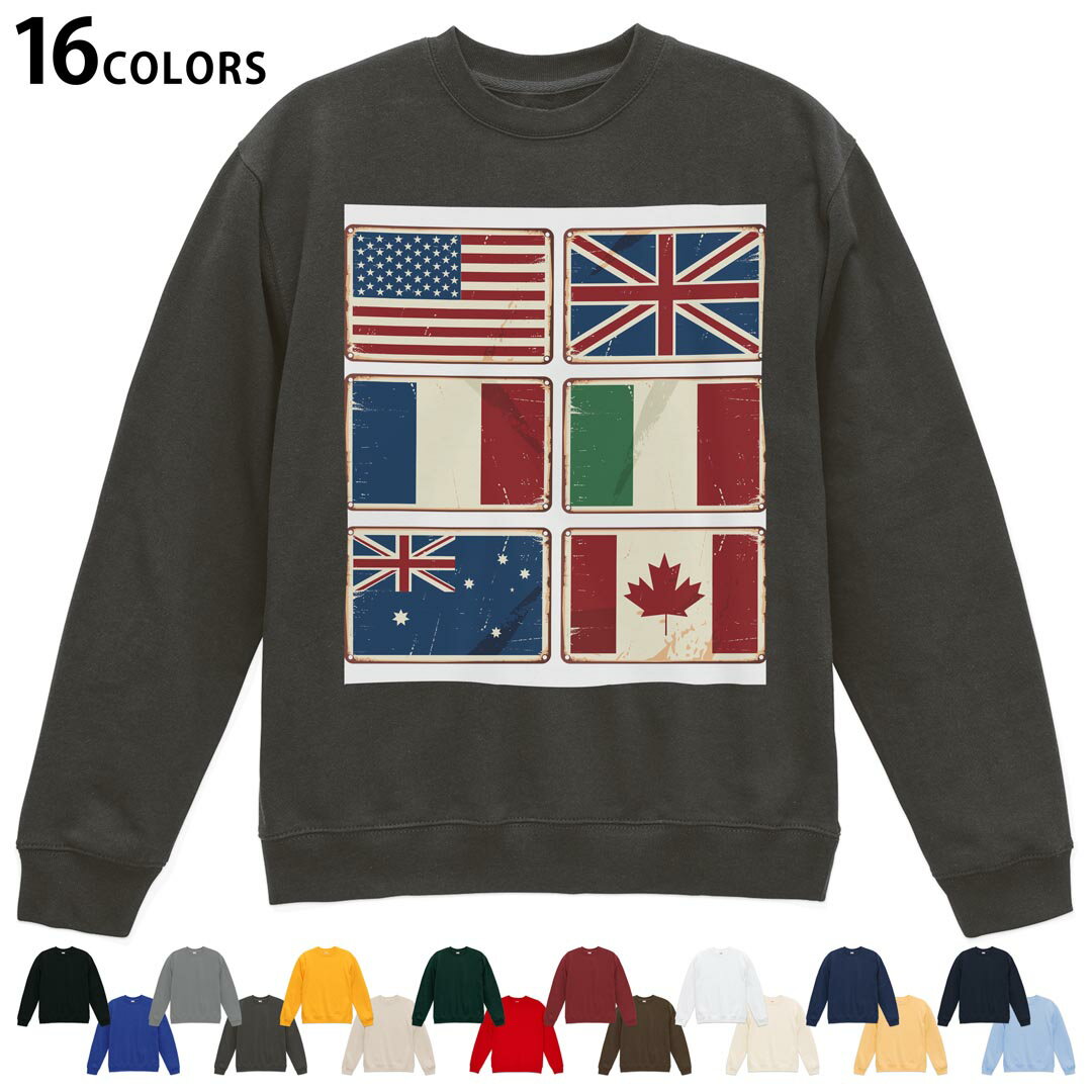 Other - 選べる16カラートレーナー メンズ レディース ユニセックス 長袖 デザイン S M L XL 2XL sweatshirt　trainer スウェット 002698 外国　国旗