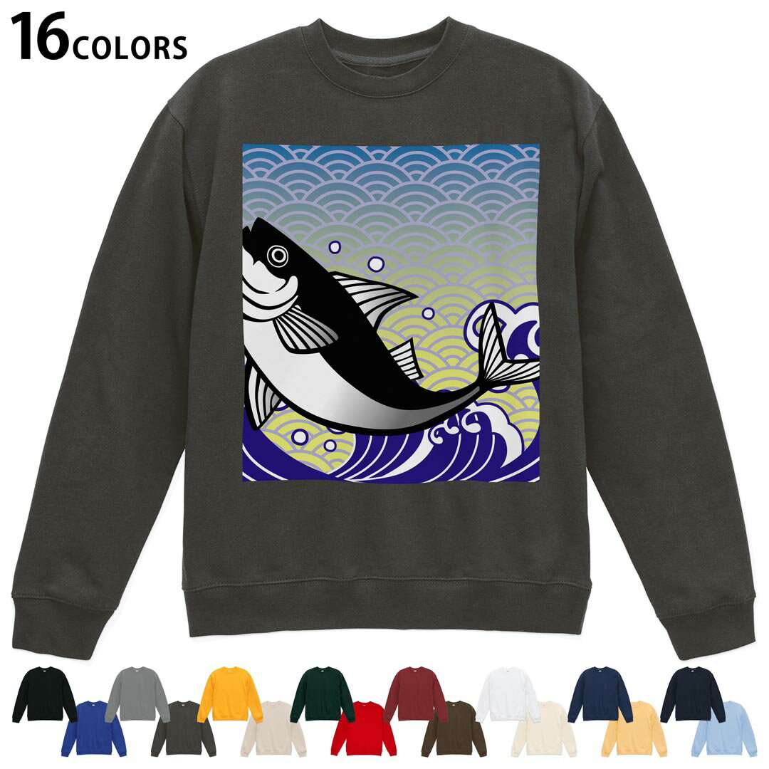 ���٤�16���顼�ȥ졼�ʡ� ��� ��ǥ����� ��˥��å��� Ĺµ �ǥ����� S M L XL 2XL sweatshirt��trainer �������å� 002...