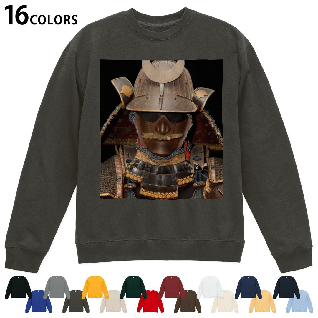 Trainer - 選べる16カラートレーナー メンズ レディース ユニセックス 長袖 デザイン S M L XL 2XL sweatshirt　trainer スウェット 003413 和風　和柄　侍