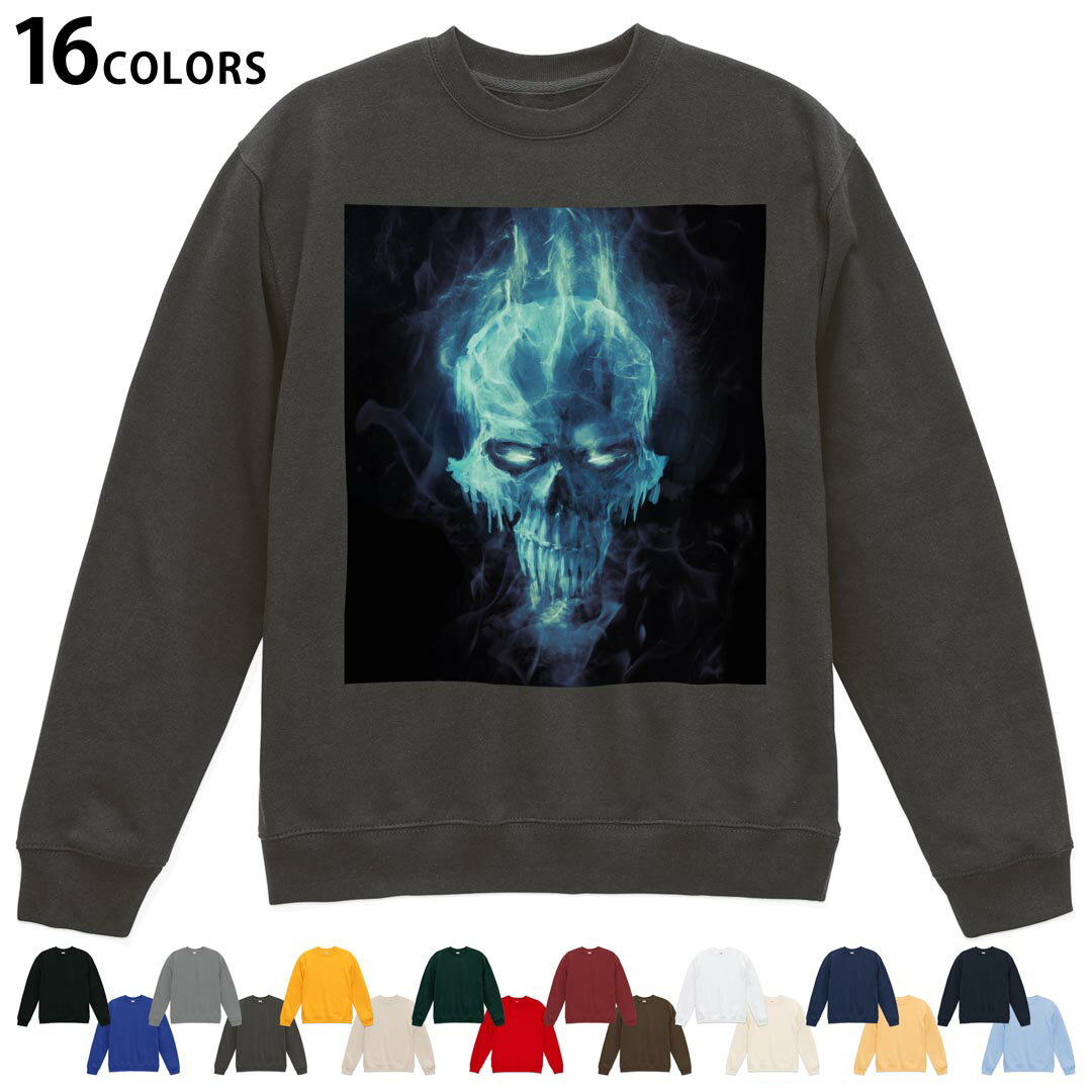 Collaboration - 選べる16カラートレーナー メンズ レディース ユニセックス 長袖 デザイン S M L XL 2XL sweatshirt　trainer スウェット 003422 ドクロ　骸骨　シンプル