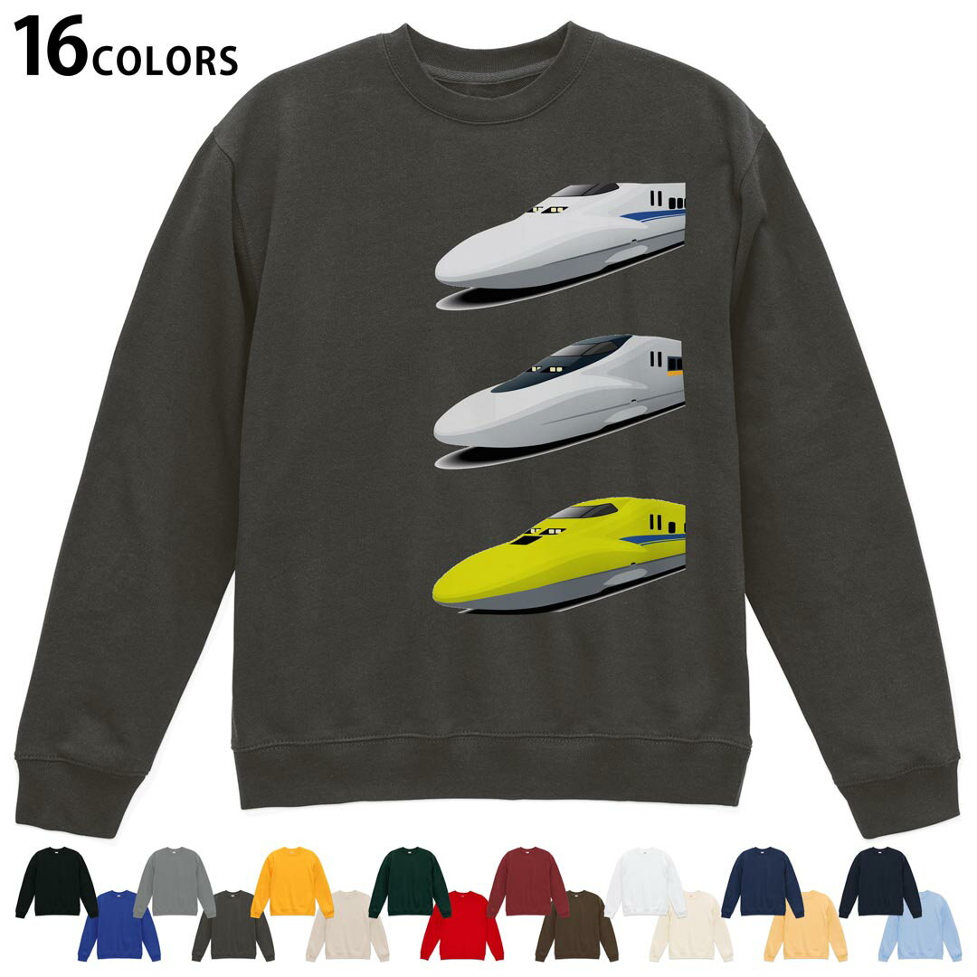 kabe㤨٤16顼ȥ졼ʡ  ǥ ˥å Ĺµ ǥ S M L XL 2XL sweatshirttrainer å 003446 ʪץ롡̿פβǤʤ2,980ߤˤʤޤ