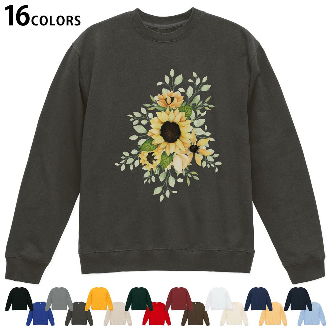 楽天市場】ひまわり（スウェット・トレーナー｜トップス）：メンズ