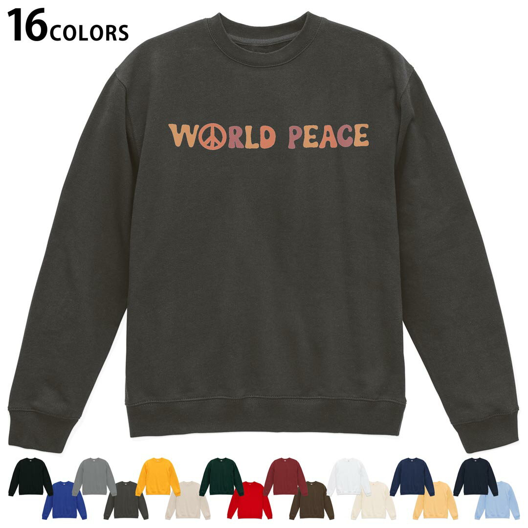 Other - 選べる16カラートレーナー メンズ レディース ユニセックス 長袖 デザイン S M L XL 2XL sweatshirt　trainer スウェット 020999 平和