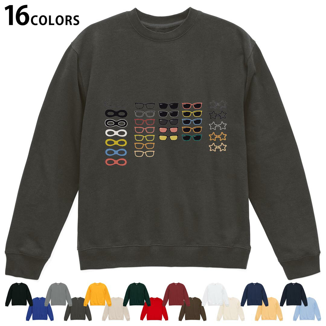 選べる16カラートレーナー メンズ レディース ユニセックス 長袖 デザイン S M L XL 2XL sweatshirt　t..