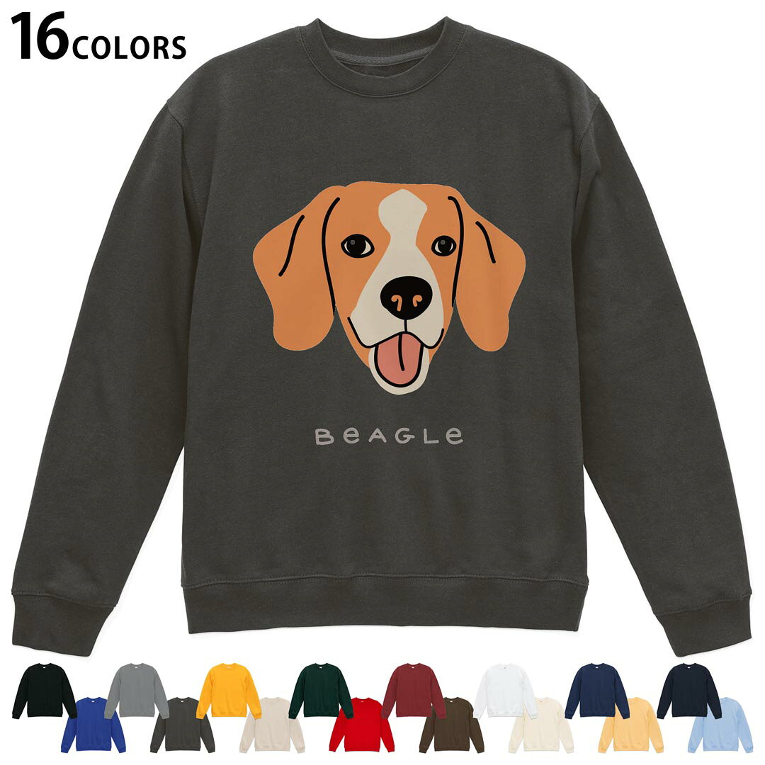 アディダス ドッグ トレーナー スウェット パーカー 犬 ビーグル ジャージ ☆adidas☆日本未発売 PET TRACKSUIT ペット用トラックスーツ (adidas