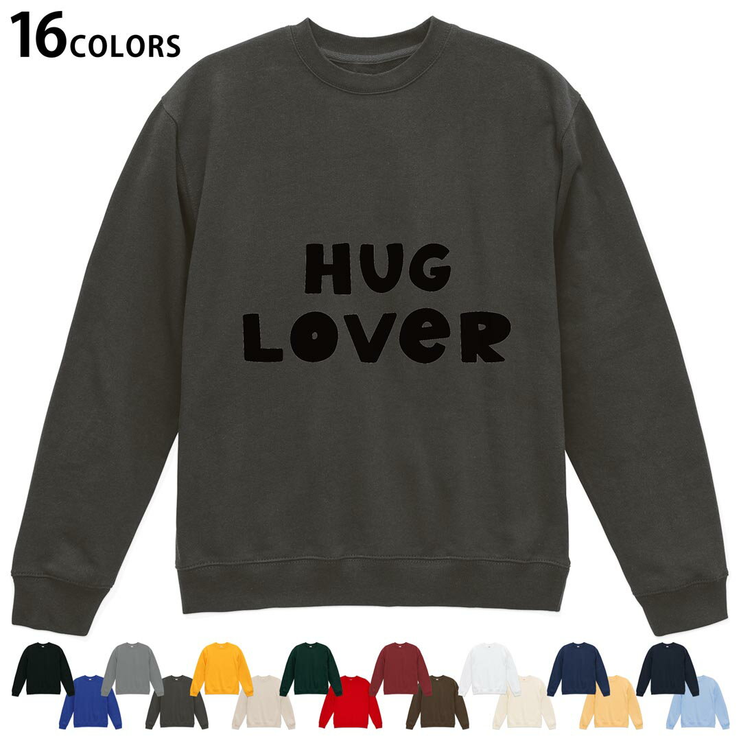 Other - 選べる16カラートレーナー メンズ レディース ユニセックス 長袖 デザイン S M L XL 2XL sweatshirt　trainer スウェット 022640 英字 メッセージ