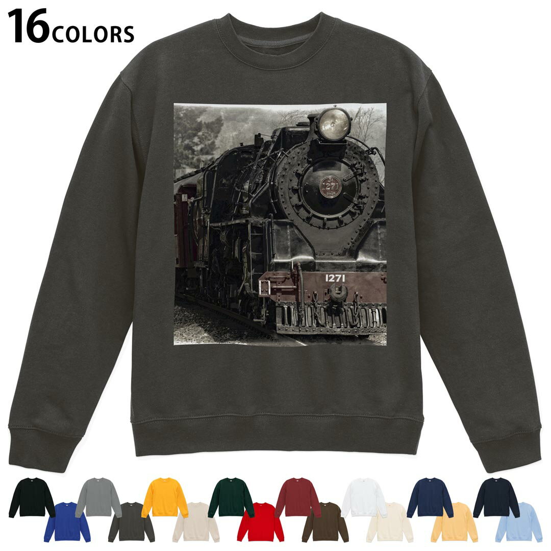 選べる16カラートレーナー メンズ レディース ユニセックス 長袖 デザイン S M L XL 2XL sweatshirt　t..