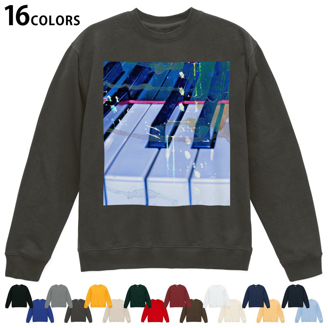 Collaboration - 選べる16カラートレーナー メンズ レディース ユニセックス 長袖 デザイン S M L XL 2XL sweatshirt　trainer スウェット 023676 ピアノ　鍵盤　音楽