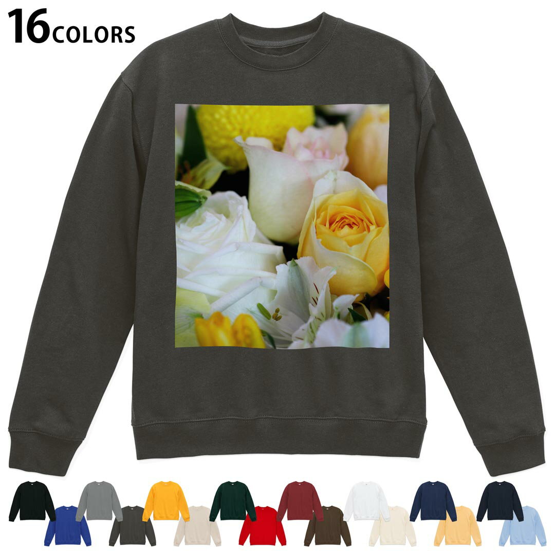 選べる16カラートレーナー メンズ レディース ユニセックス 長袖 デザイン S M L XL 2XL sweatshirt　trainer スウェット 023742 花　フラワー　バラ