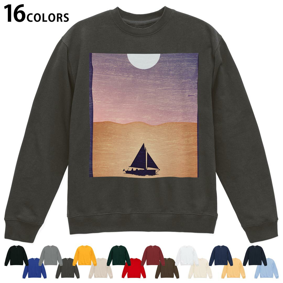 選べる16カラートレーナー メンズ レディース ユニセックス 長袖 デザイン S M L XL 2XL sweatshirt　t..