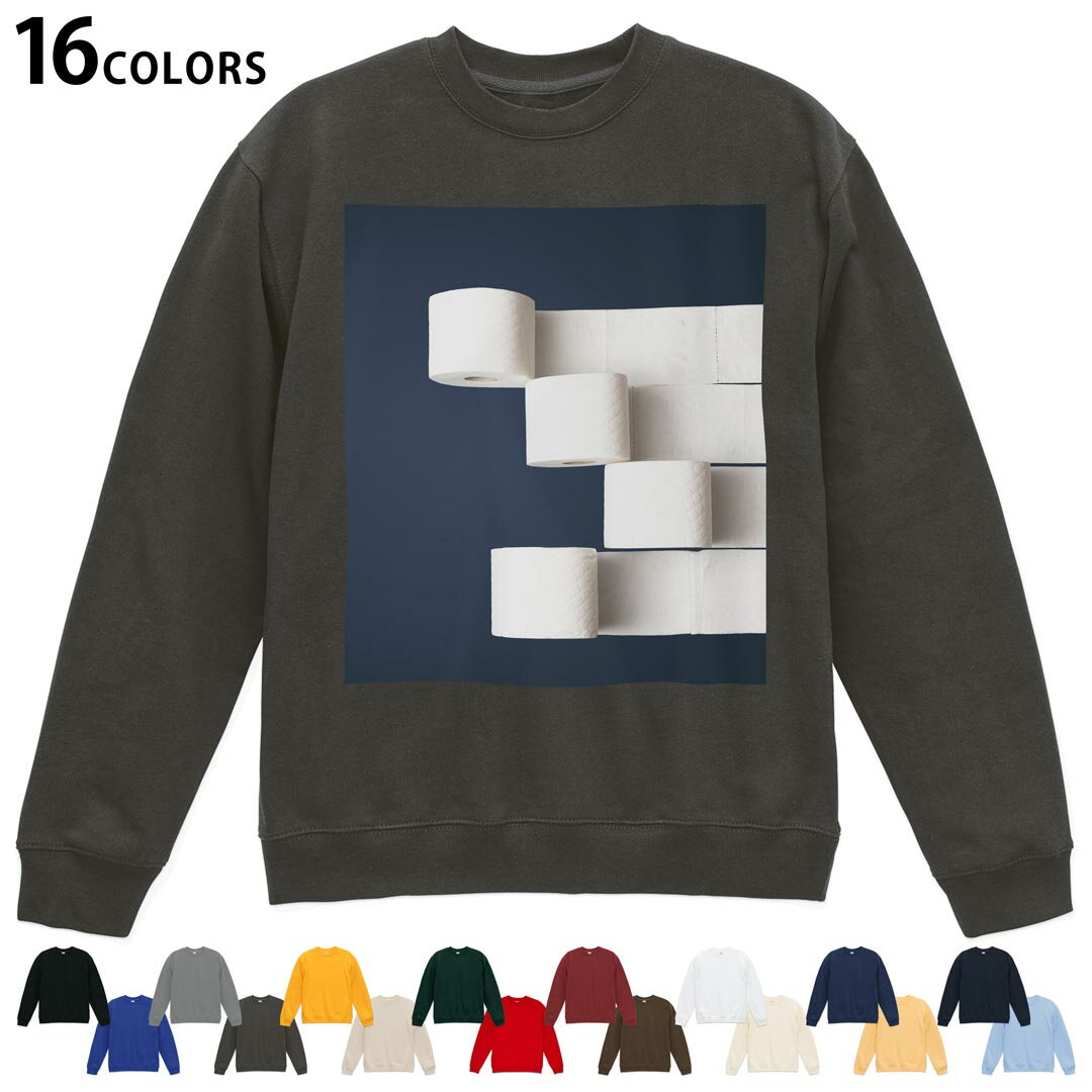 選べる16カラートレーナー メンズ レディース ユニセックス 長袖 デザイン S M L XL 2XL sweatshirt trainer スウェット 023891 トイレットペーパー ロール 写真